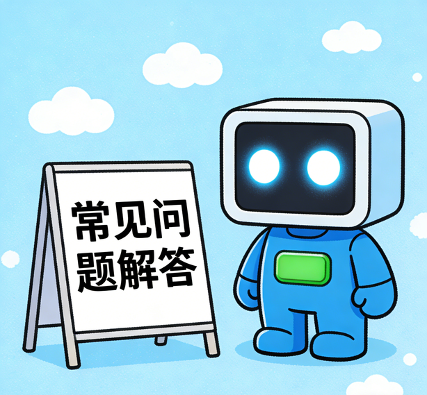 济南泰达娱乐常见问题